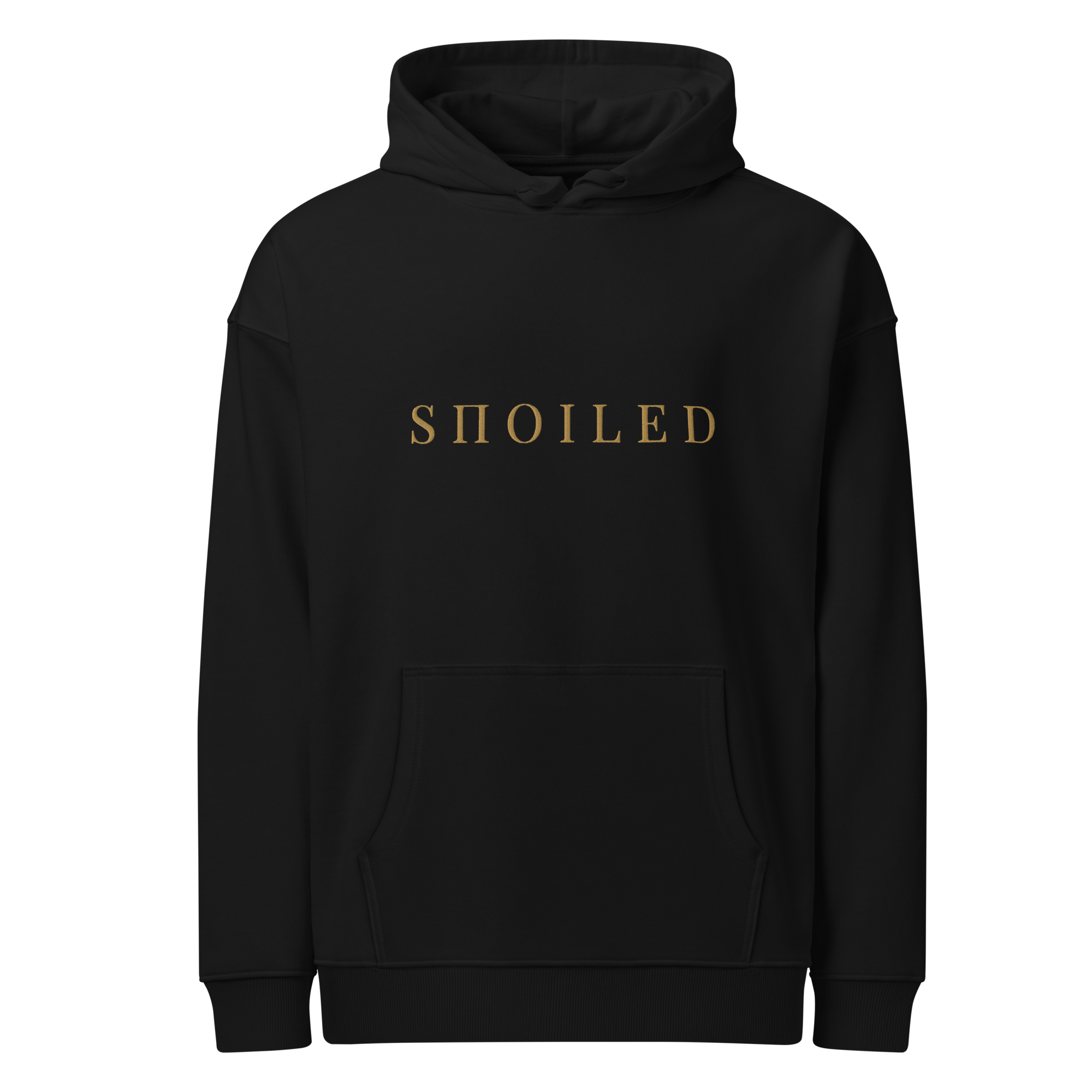 SΠOILED Oversized Hoodie Black - Premium Embroidery Streetwear Front